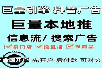 百度竞价价格解析，成功案例分享
